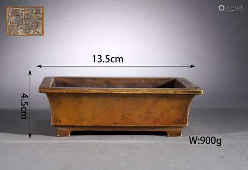 Bronze Squared Censer