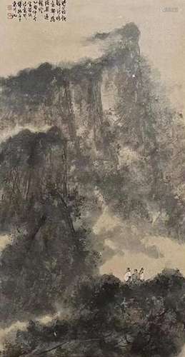 Fu Baoshi, Chinese Landscape Painting Scroll