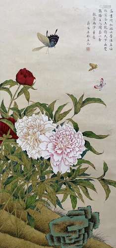 Song Meiling, Chinese Flower Painting