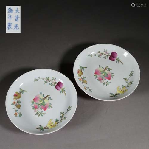 Pair of Red Glaze and Famille Rose Sanduo Plates