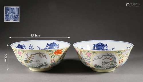 Pair of Famille Rose Flower Blue and White Bowls