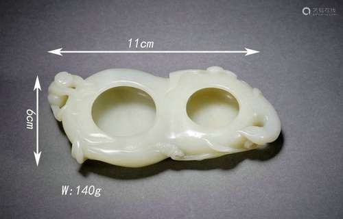 Carved Hetian Jade Double-Gourd Brush Washer