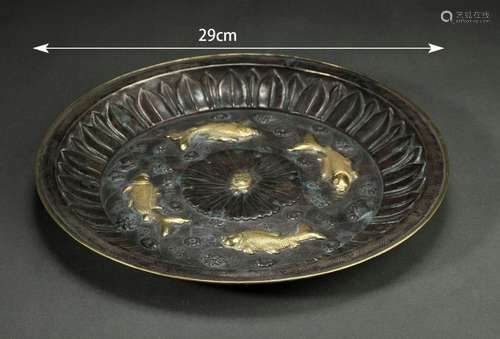 Parcel-Gilt Decorated Silver Made Four Carps Plate