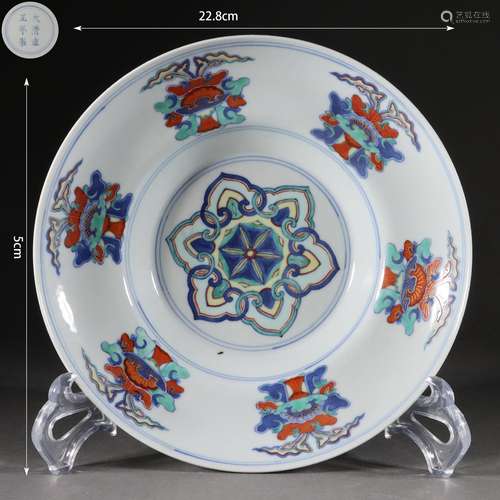 Doucai Glaze Flower Plate