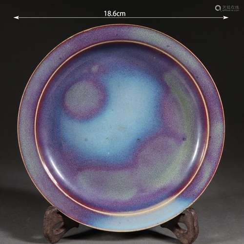 Jun Ware Plate