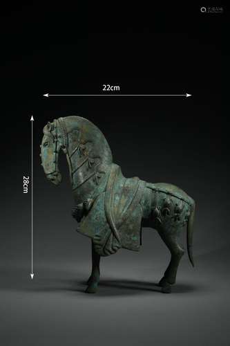 Bronze Ritual Horse Vessel