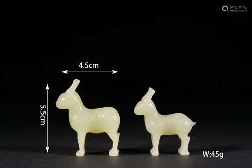 Pair Chinese Carved Jade Deers