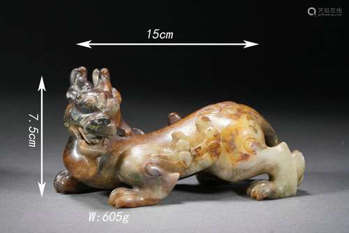 Carved Brownish Jade Beast