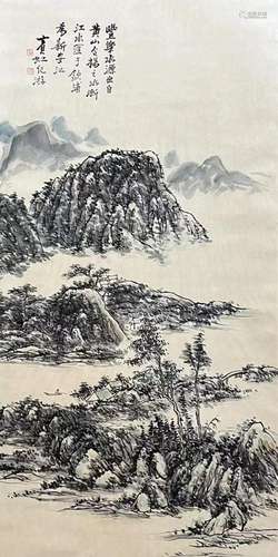 Huang Binhong, Chinese Landscape Painting Scroll