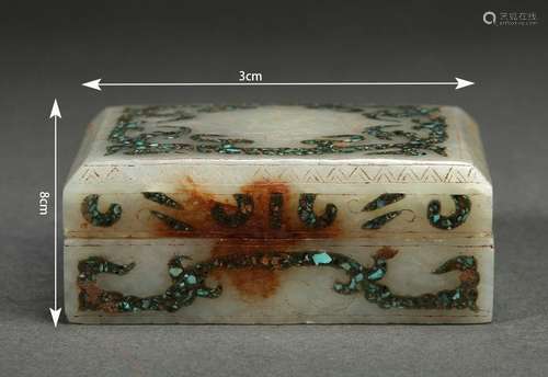 Turquoise Inlaid Jade Box and Cover