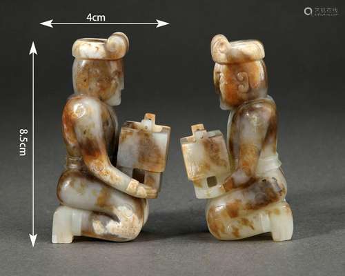 Pair of Carved Jade Figures of Attendant