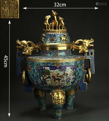 Cloisonne Enamel Incense Burner