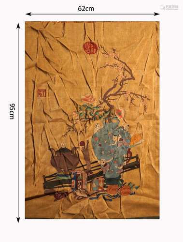 Silk Kesi Panel of Boys Playing