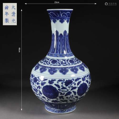 Blue and White Interlocking Lotus Bottle Vase