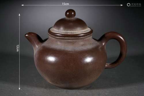 Chinese Purple Sand Pot