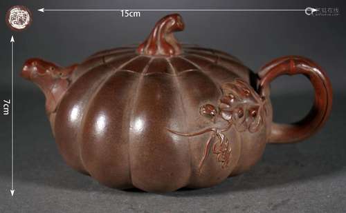 Twin-Colour Purple Sand Pumpkin-Shape Pot