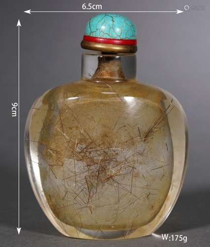 Rutilated Quartz Snuff Bottle