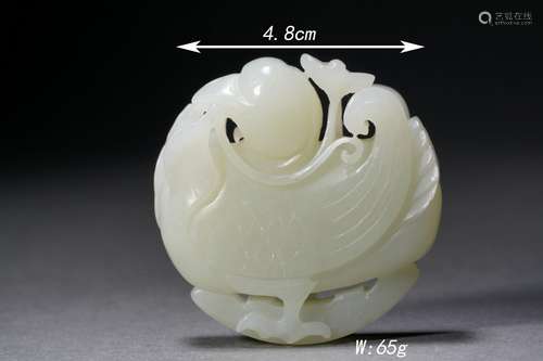 Carved Jade Bird Ornament