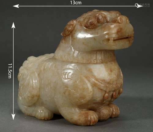 Carved Jade Beast Ornament