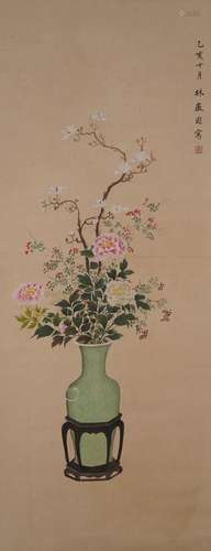 Lin Huiyin, Chinese Flower Painting