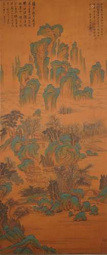 Wang Jian, Chinese Landscape Painting