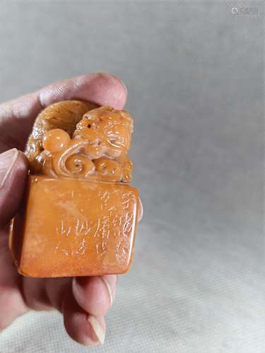 Modern famous natural precious stone seals