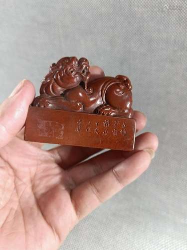 Modern famous natural precious stone seals