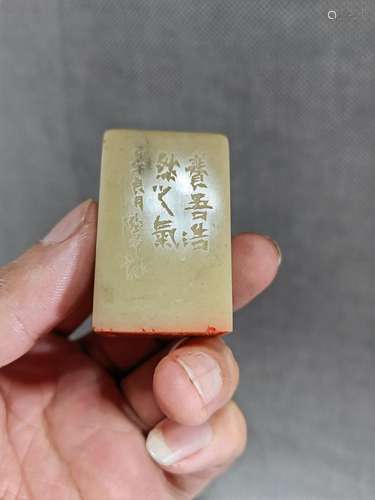 Modern famous natural precious stone seals