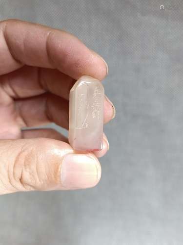 Modern famous natural precious stone seals