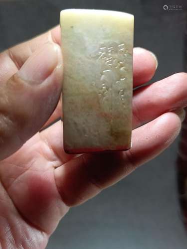 Modern famous natural precious stone seals