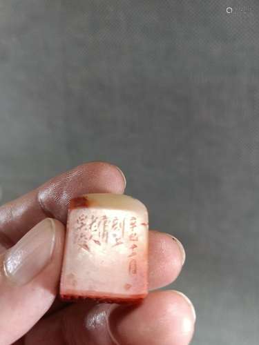 Modern famous natural precious stone seals