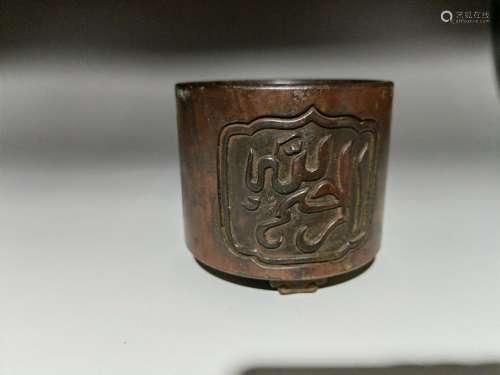 Kuikou bowl of Ge Yao in Northern Song Dynasty