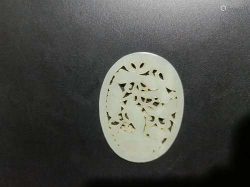 Hotan jade thread empty Pendant