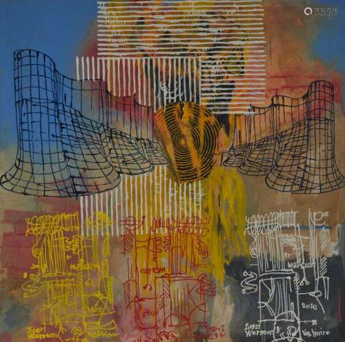 Stephane TROIS CARRE (né en 1963),Composition abstraite,Tech...