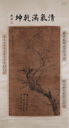 A Chinese Scroll Painting By Jiang Tingxi