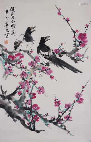 A Chinese Painting By Jin Moru on Paper Album