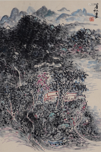A Chinese Painting By Huang Binhong on Paper Album