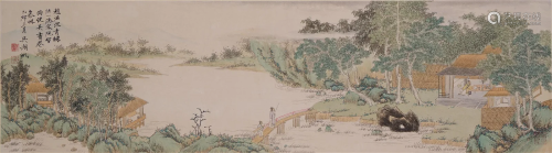 A Chinese Painting By Wu Hufan on Paper Album