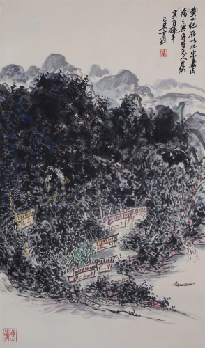 A Chinese Painting By Huang Binhong on Paper Album