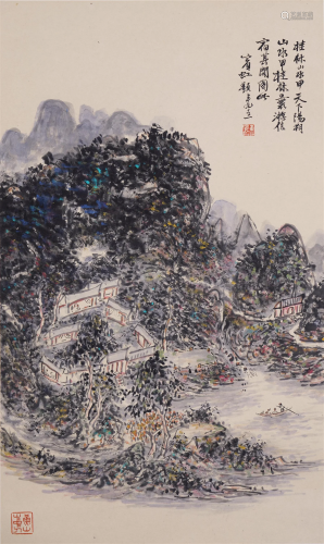 A Chinese Painting By Huang Binhong on Paper Album