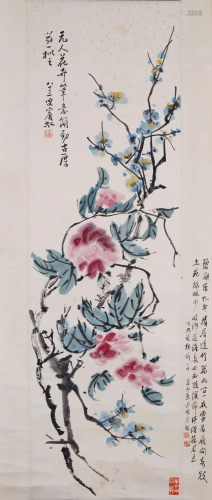 A Chinese Scroll Painting By Huang Binhong