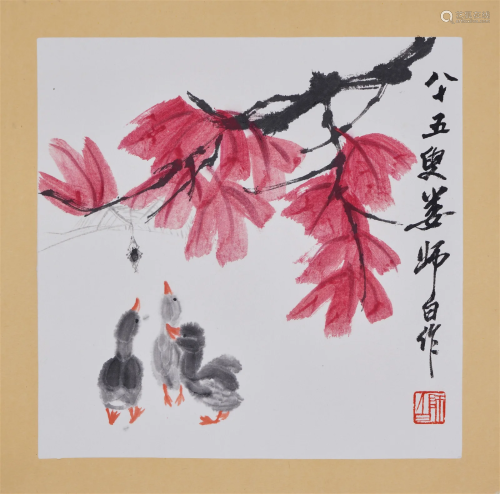A Chinese Painting By Lou Shibai on Paper Album