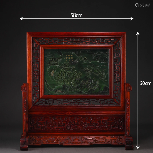 A Chinese Carved Jasper Inlaid Table Screen
