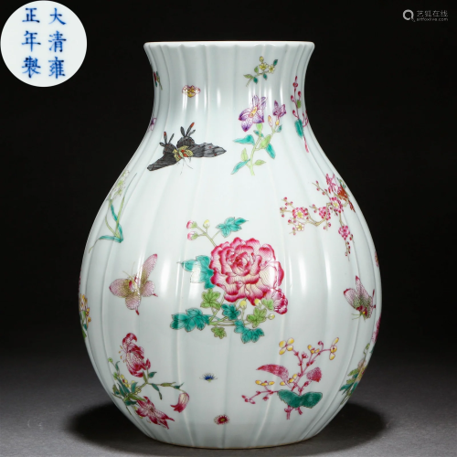 A Chinese Famille Rose Butterflies Zun Vase