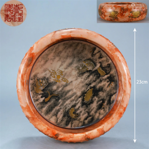 A Chinese Faux Marble Eight Treasures Washer