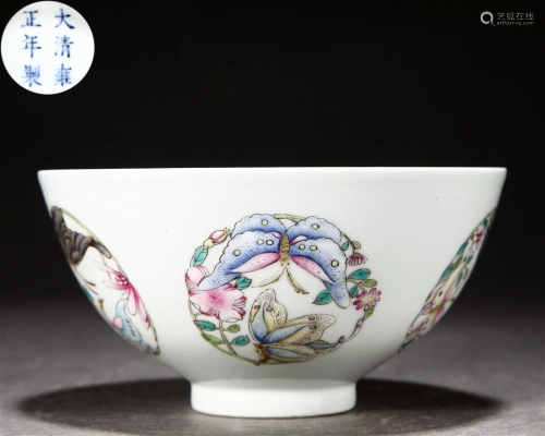 A Chinese Famille Rose Medalion Bowl