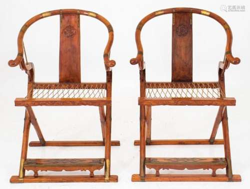 Chinese Hongmu Wood Quanyi Folding Chairs, Pair