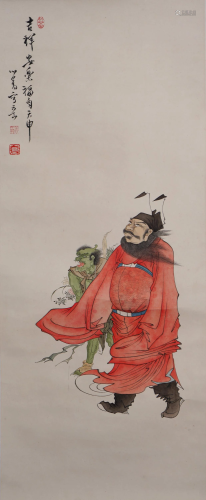A Chinese Painting By Pu Ru on Paper Album