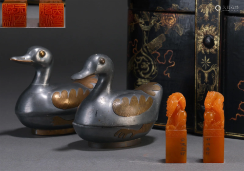 Pair Chinese Carved Tianhuang Seals with Boxes