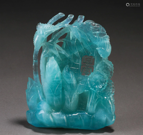 A Chinese Carved Aquamarine Decoration